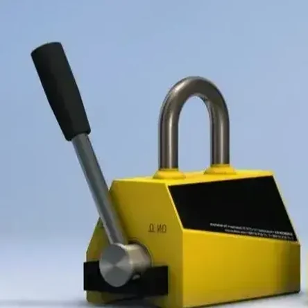 Магнитный захват